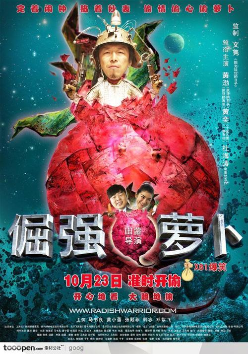 长春工程学院毕业证制作